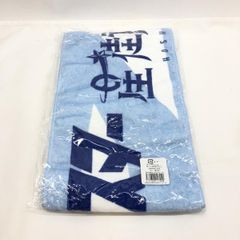 星街すいせい サンボマスター 対バン記念タオル - メルカリ
