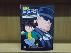 DVD 名探偵コナン Treasured selection file. 黒ずくめの組織とFBI 1～7巻セット(未完) レンタル落ち ※ケース無し発送 ZS2726