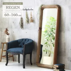 alm-kago1n-60.jpg