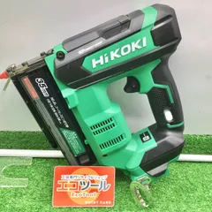 2023年最新】hikoki 10.8vの人気アイテム - メルカリ