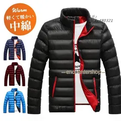 中綿ジャケット メンズ ダウンジャケット 立ち襟 厚手 中綿コート 防寒 防風 アウトドア キルティング 通勤 秋冬 アウター 軽量保温 中綿入り vii4w480321