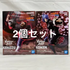 2025年最新】バイブレーションスターズ 小南の人気アイテム - メルカリ