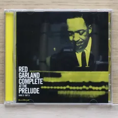 Jazz レッド・ガーランド LP 4枚セット Yahoo!オークション -「red garland」(ジャズ) (レコード)の落札