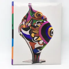 家庭でできる徐堅式健康法(全12巻) 整膚DVD Amazon.co.jp: 整膚学: 健康と美と癒し : 徐 堅: 本