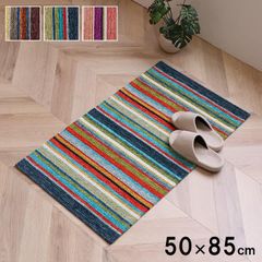 Item thumbnail for item 24a776ee-ef44-4844-912c-80bc6706963a