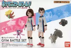 【中古】食玩 トレーディングフィギュア ポケモンスケールワールド ガラル地方 ジムバトルセット プレミアムバンダイ限定