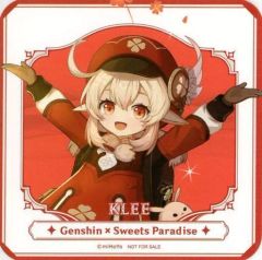 [중고] 머그컵·탕만 클레이 등신 캐릭터 코스터 [하라진×SWEETS PARADISE -소요풍의 향연-] 콜라보 푸드 & 디저트 메뉴 주문 특전