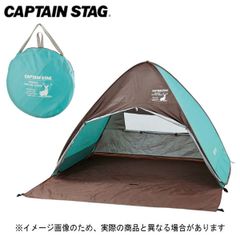 未使用 キャプテンスタッグ ファミーユドームテント5〜6人用 - メルカリ