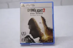 【479】PS5ソフト DYING LIGHT2 STAY HUMAN