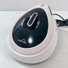 寝具用掃除機 ケアウィン 楽天市場】ケアウィン UV寝具用掃除機 HC-600 ピンク ふとん