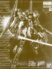 2025年最新】百式ライズカインの人気アイテム - メルカリ