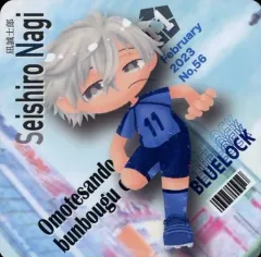 【中古】コースター 凪誠士郎 コースター 「ブルーロック×文房具カフェ」 ドリンク注文特典