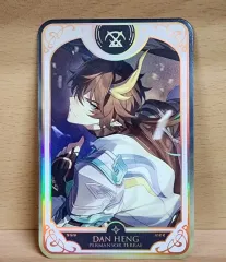 崩壊スターレイル ホヨランド アクキー 韓国限定 丹恒・騰荒 崩壊スターレイル】丹恒・騰荒が配布されるということで完凸し