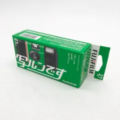 2025年最新】写ルンです 未使用 27の人気アイテム - メルカリ