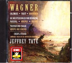 Wagner: The Great Operas ワーグナー バイロイト - メルカリ