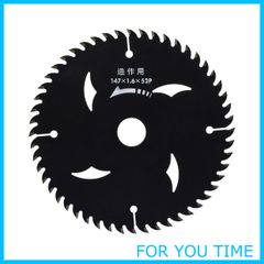 【数量限定】高儀 EARTH MAN 木工用 チップソー ブラックフッ素タイプ 147mm×52P