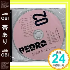 PEDRO THUMB SUCKER タワーレコード限定盤 レコード 新品未開封 2025年最新】pedro thumbの人気アイテム - メルカリ