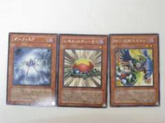 2025年最新】シャイニング ダークネス 遊戯王の人気アイテム