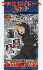 【中古】アニメ系トレカ ◇TVアニメ『東京リベンジャーズ』 ぱしゃこれ 第2弾 フルコンプリートセット