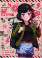 【中古】クリアファイル 美竹蘭 クリアホルダー(トラベルver.) 「BanG Dream! ガールズバンドパーティ!」