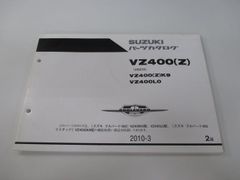 ブルバード400 パーツリスト 2版 スズキ 正規 中古 バイク 整備書 VK57A BOULEVARD VZ400 Z K9 VZ400L0 車検 パーツカタログ 整備書