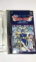 【中古】(未使用･未開封品)ドラゴンクエスト1・2 - SUPER FAMICOM