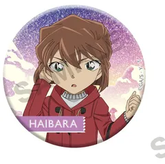 灰原哀 名探偵コナン キラキラ缶バッジコレクション snow ver. コナン グッズ 缶バッジ 缶バッチ