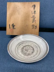 2025年最新】唐津 中里 隆の人気アイテム - メルカリ