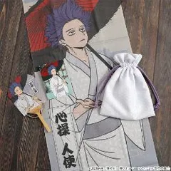 【新品・公式】僕のヒーローアカデミア 夕涼みセット／心操 人使 公式グッズ colleize