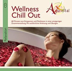 【中古】Ayurvital-Wellness-Chillout