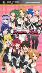 2025年最新】ドリームクラブ cdの人気アイテム - メルカリ