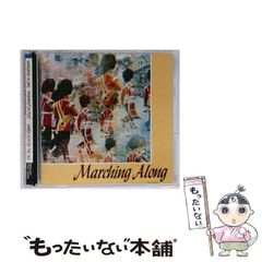 中古】 電子現象 電子物理と放電現象 / 相川 孝作 / 朝倉書店