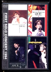 光GENJI 佐藤敦啓　貴重　dvd セット　新品！まとめて⭐︎ 2025年最新】佐藤アツヒロdvdの人気アイテム - メルカリ