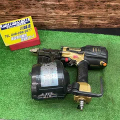 711★中古良品★日立工機★50㎜ベビー釘打機★NV50AF2