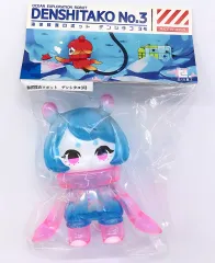 2025年最新】デンシタコの人気アイテム - メルカリ