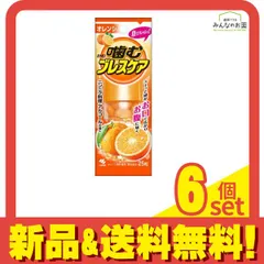 噛むブレスケア オレンジ味 25粒 6個セット まとめ売り
