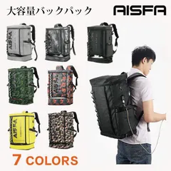 【メルカリ限定価格】AISFAリュック メンズ リュックサック スクエア バックパック 防水 リュックラップ5.6インチ PC ビジネス ラップトップバック USB充電ポート付き 30L アウトドア旅行通勤 靴/弁当収納 (グレー、グレー迷彩)  売れ筋 人気