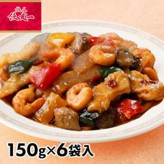 【冷凍】陳建一 えびといかのぴり辛炒め 1袋（150g）×6袋入