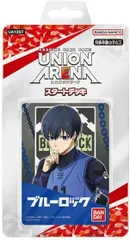 2023年最新】union arenaの人気アイテム - メルカリ