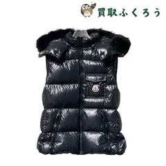Moncler ブラック ダウンベスト ファー付き 楽天市場】モンクレール MONCLER ダウンベスト フード付き