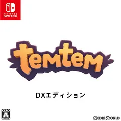 Nintendo Switch スイッチソフトTemtem(テムテム) DXエディション(限定版) PLAYISM