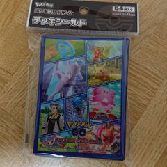 ポケモンカードゲーム デッキシールド Pokémon GO