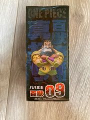 ★ワンピース コレクタブル『百獣海賊団1』ホールデム ワーコレ★ Amazon.co.jp: ワンピース ワールドコレクタブルフィギュア 百獣
