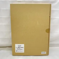 2025年最新】複製原画 トライガンの人気アイテム - メルカリ