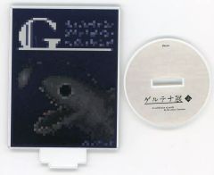 Ib ゲルテナ展 展覧会オリジナルクリアファイル2枚セット - メルカリ