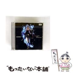 中古】 アタック! 全日本女子バレーボールチーム・ストーリー