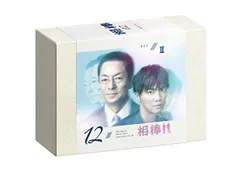 2023年最新】相棒 DVD BOXの人気アイテム - メルカリ