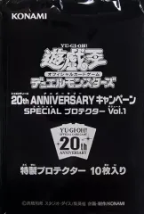 遊戯王 20th ANNIVERSARY SPECIALプロテクター vol.1 Amazon | 遊戯王 青眼の白龍 スリーブ 10枚 20th ANNIVERSARY