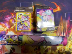 プレイマット デッキケース デッキシールド ナンジャモ 新品未開封