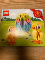 LEGO レゴ　イースターエッグのひよこ　40527 新品未開封